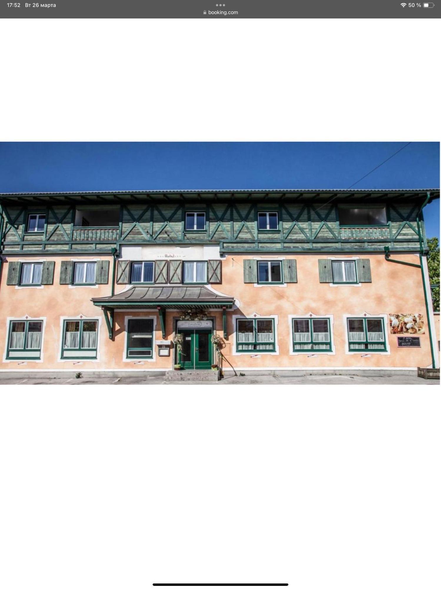 Hotel Berg Seekirchen am Wallersee Eksteriør bilde
